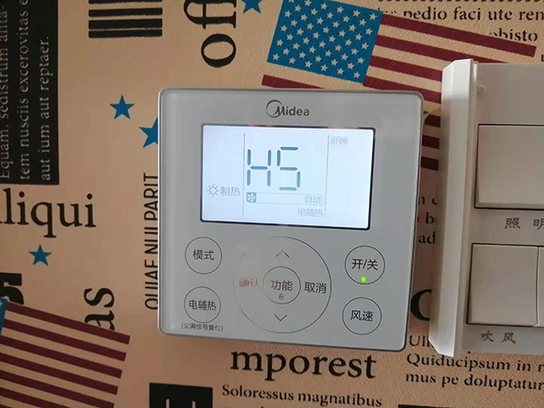 景东美的空调维修