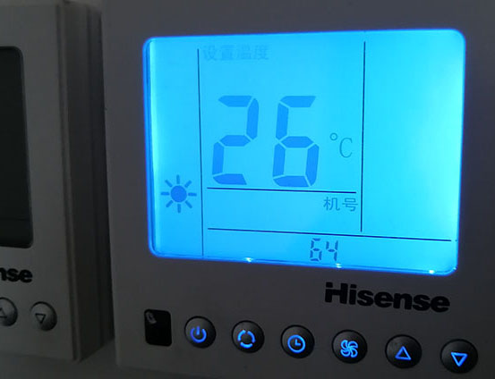 景东海信中央空调维修电话在哪里找